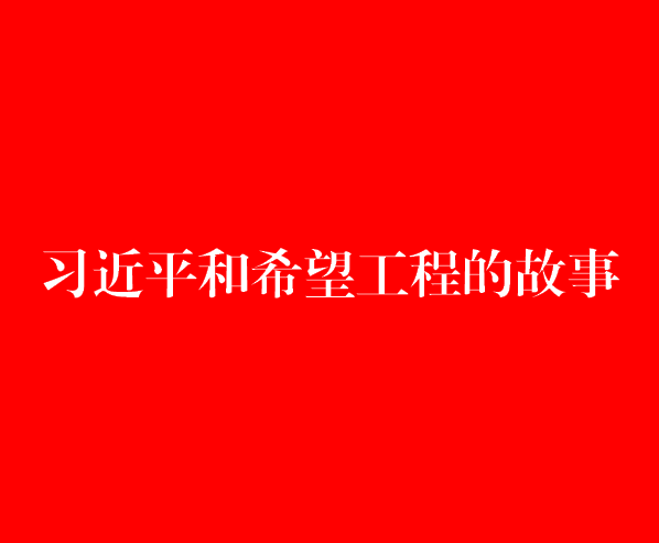 ϰƽϣ̵Ĺ